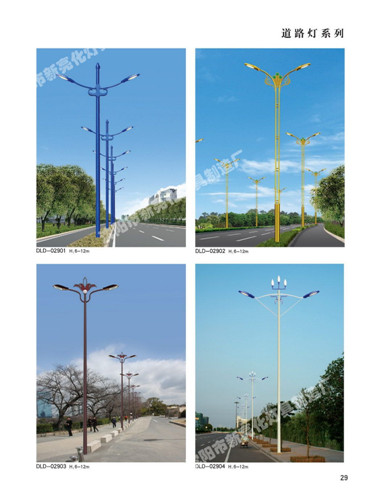 路灯1.jpg