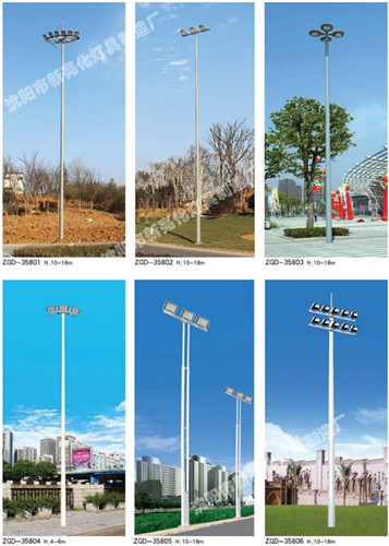 高杆灯2.jpg