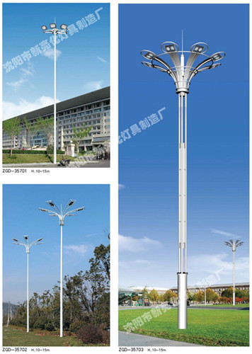 高杆灯1.jpg