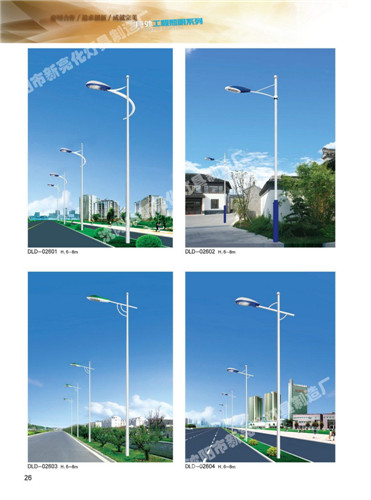 路灯4.jpg